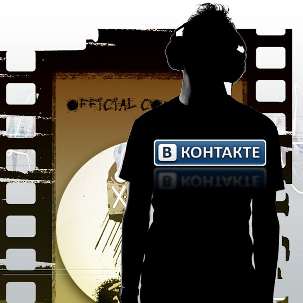 ВКонтакте, Амедиа, СМИ, «ВКонтакте» предоставит доступ к платным и бесплатным сериалам «Амедиа»