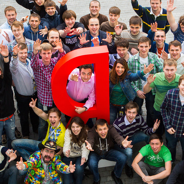Яндекс, «Городские платежи» от «Яндекс.Денег» помогут оплатить услуги