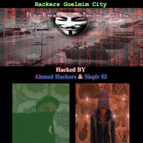 цензура, анонимность, конфиденциальность, VPN, Хакеры из Сирии взламывают российские сайты