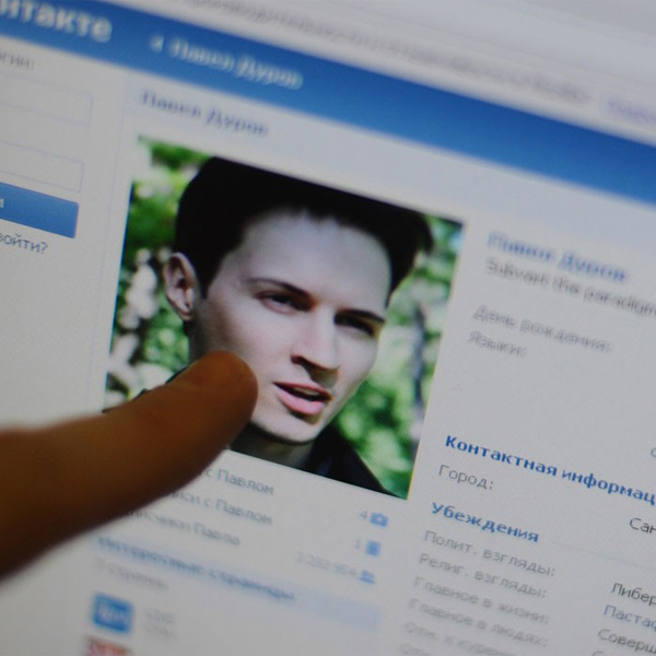 ВКонтакте, Павел Дуров, Дуров покинет пост гендиректора «ВКонтакте» в феврале